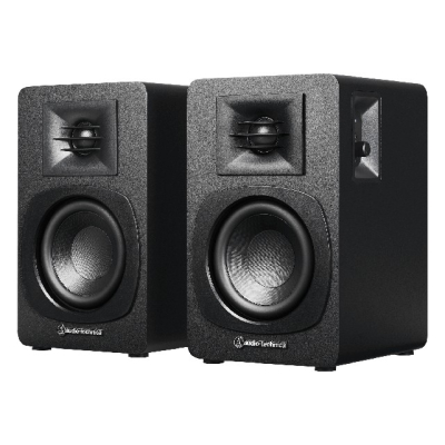 Audio Technica AT-SP3X aktive stereohøyttalere, svart par