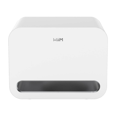 WiiM Sub Pro kompakt trådløs subwoofer, hvit